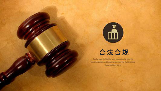 应城收债公司：你的债务解决利器