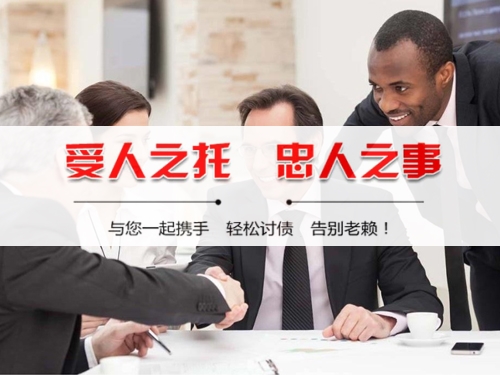 应城掌握核心：解密催收过程可回溯的实战价值