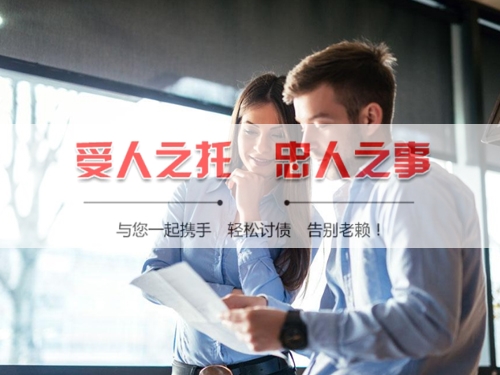 应城信用卡停息挂账：老司机带你避开债务陷阱